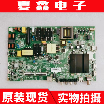 原装康佳AK55LED55K520