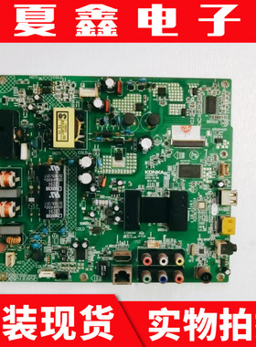 原装康佳LED42E320N 主板35018773 屏72000219YT 219YT