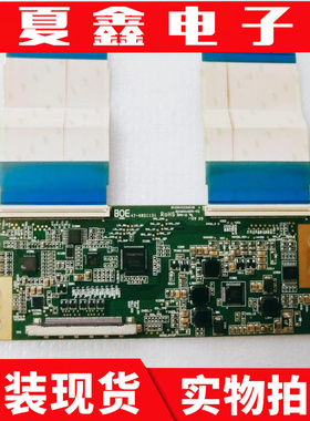 原屏海信LED43N2000逻辑板HV430FHBN10 47-6021131 E361035