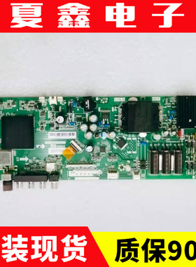 原装小米L43M5-AD  L40M5-AD主板TPD.T962H8.PB791 电路板