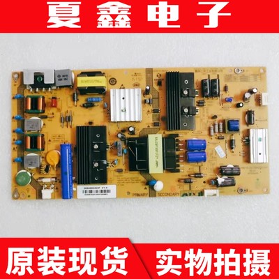 原装海尔LE55AL88U52电源板
