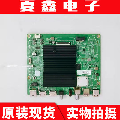 原装创维65A2065H4主板