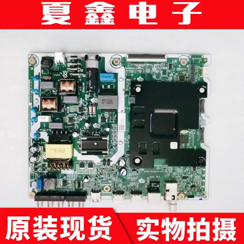 三星49寸UA49RU7550JXXZ主板ML41A050538A配屏CY-DR049HGEE1V