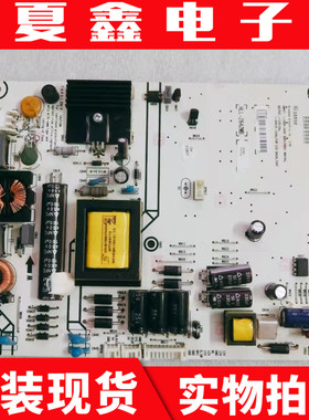原装海信LED32K610X3D LED32EC600D电源板RSAG7.820.5003