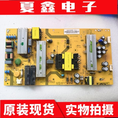 海尔LS55AL88K20电源板