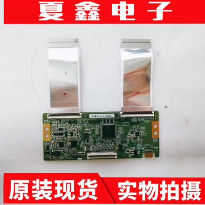 原装华为HD65DESA逻辑板