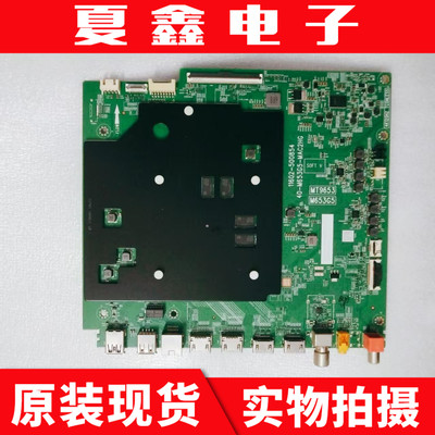 原装雷鸟65S575C液晶电视主板