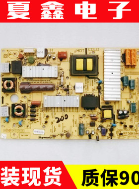 创维42E615L 42E380S电源板5800-P42ELF-0120/0110/0140 168P 11