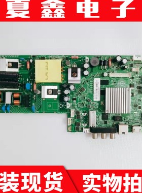 飞利浦LE43S5776主板715G8790-C01-000-004Y屏TPT430B2-0LV1D.Q