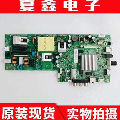 飞利浦LE43S5776主板电路板