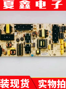 康佳LED55M2 LED65K1电源板34020416 35023314 KIP+L170E08C2