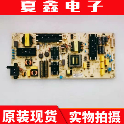 原装康佳LED65K1电源板3