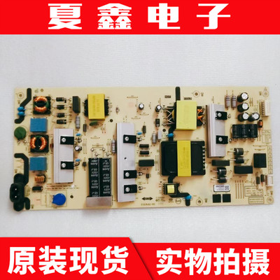 创维65G5D电源板电路板