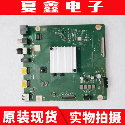 原装华为HD65DESY主板