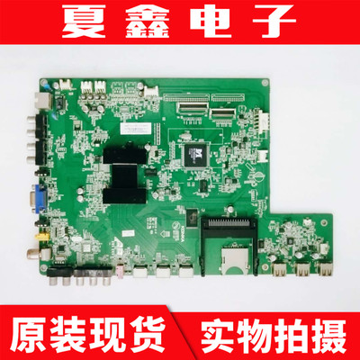 原装康佳LED48X6000D电路板