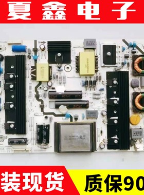 原装海信LED58K280J LED50K610X3D电源板 RSAG7.820.4903