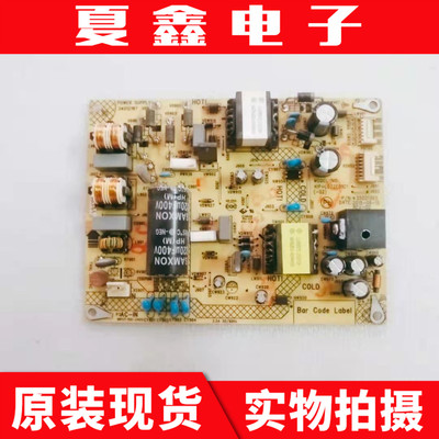 康佳LED43R6200U电源板电源板