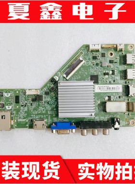 飞利浦50PUF6461/T3主板715G8299-M0C-000-004T屏TPT500U1-QVN03U