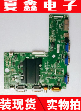原装海信LED50L05主板RSAG7.820.5537屏HE500HF-B53