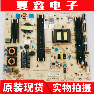 康佳LED65X8100DE电源板电源板