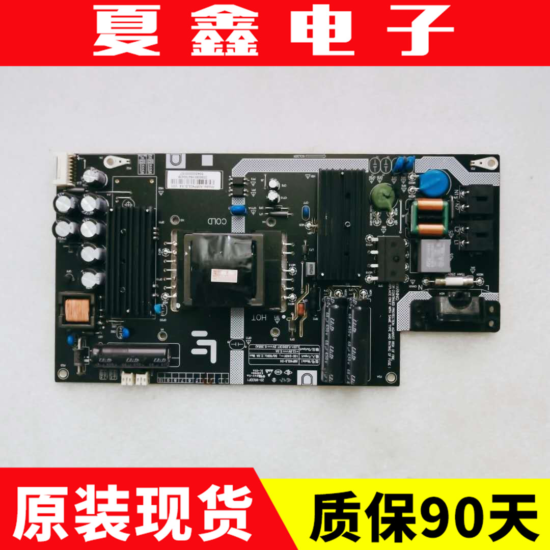 原装乐视L404FCNN L434FCNN电源板AMP40LS-X4