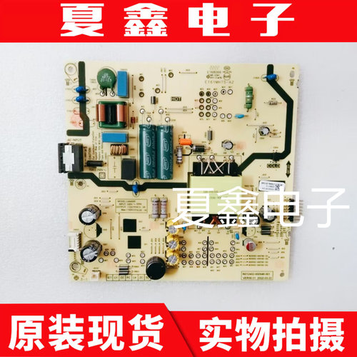 创维55G16电源板电源板