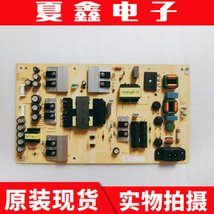 OPP0 000 A65U0B00 P01 003S 65R1电源板715GB563 原装