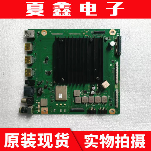 原装华为HD65THAA主板I
