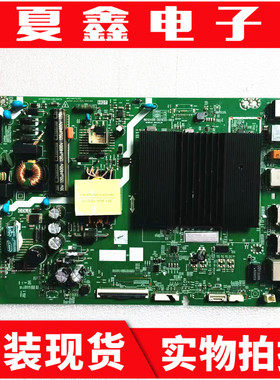 松下TH-43JX680C 43JX580C主板N012406-001935-003屏SDL430WY BD0