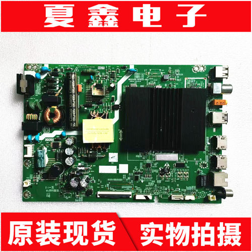 松下TH-43JX680C43JX580C主板