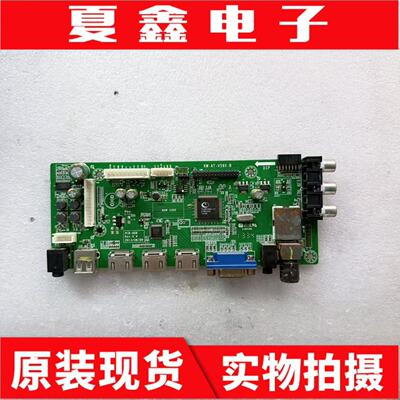 原装通用索佳液晶电视4S4200D