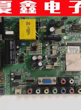 康佳LED37F3300E主板35017333 35018381配屏079YT 72000111YT