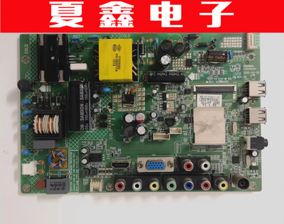 康佳LED37F3300E主板电路板