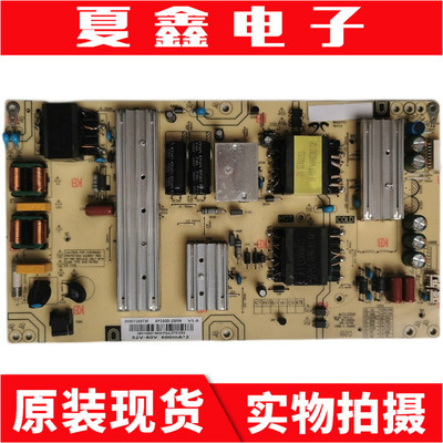原装海尔LS50AL88K88电源板0090726973F AY160D-2SF09