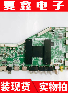 原装TCL H65V6000液晶电视主板MSA6380-ZC01-01屏LSC650FN09