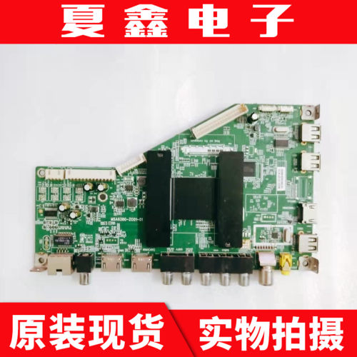 原装TCL H65V6000液晶电视主板MSA6380-ZC01-01屏LSC650FN09