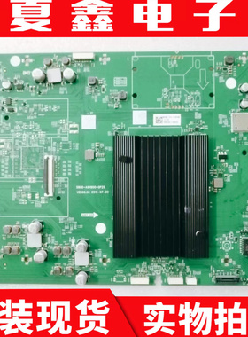 原装创维65Q60 主板5800-A9H900-0P20 屏REL650WY(LD0-700)