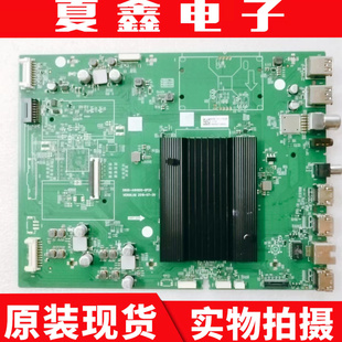 原装创维65Q60 主板5800-A9H900-0P20 屏REL650WY(LD0-700)