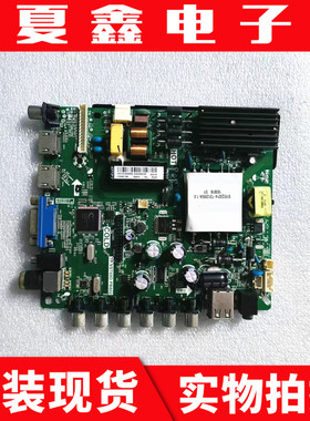 原装AOC T4312M主板TP.VST69D.PB802配屏BOEI430WU1