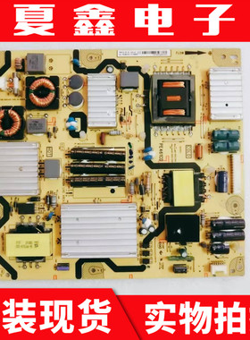 原装TCL D55A571U L55E5700A-UD电源板 40-E461CD-PWD1XG PE461ED