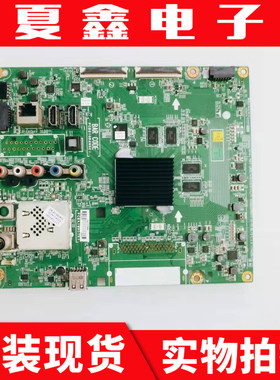 LG 43UF6800-CA主板EAX66427005配屏LC430EGG FH M1电路板