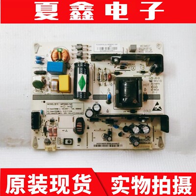 长虹3D39B3100iC电源板