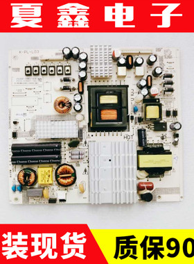 飞利浦49PUF6056/T3 55PUF6056 LYP03663A0电源板K-PL-L03