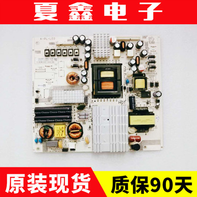 飞利浦49PUF6056/T355PUF6056