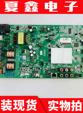 康佳LED40M200AF/LED42M3820AF 主板35019378 35018442