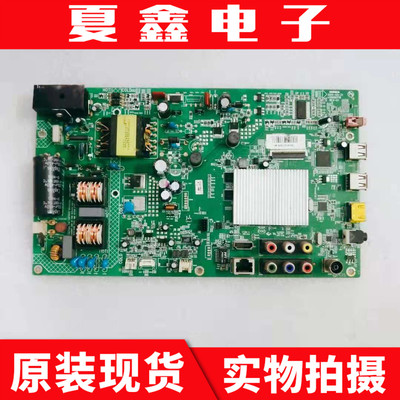 康佳LED40M200AF/LED42M3820AF