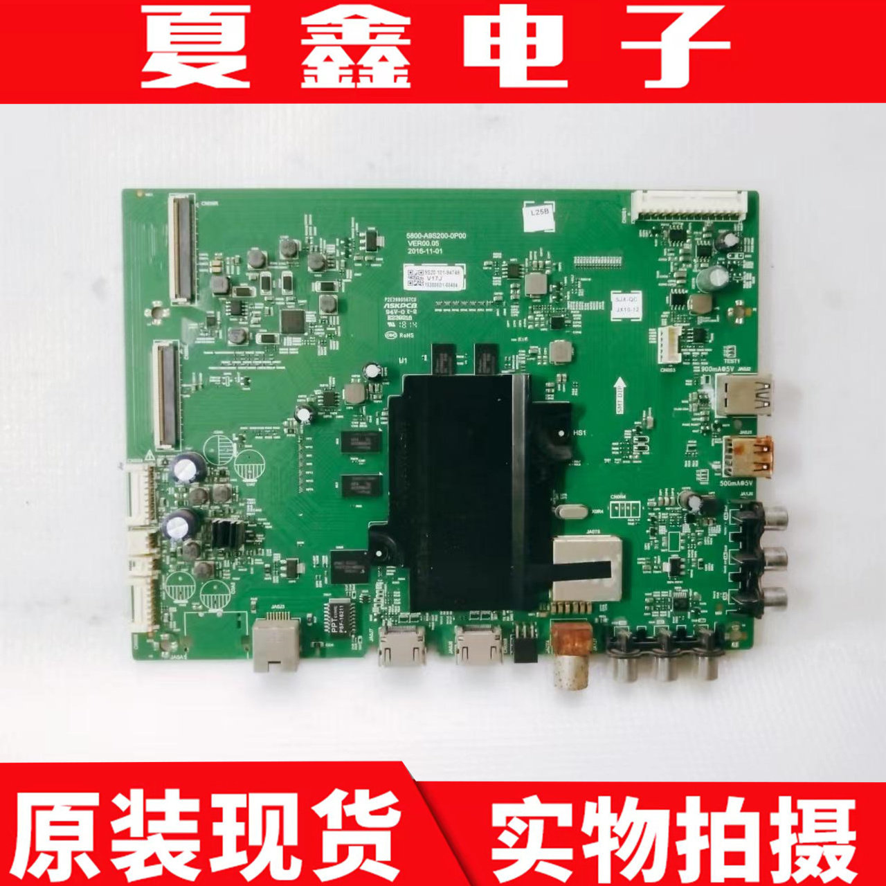 原装松下TH-49DX500C电路板