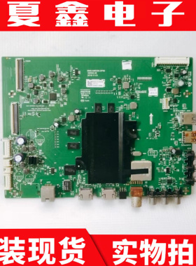 原装松下 TH-49DX500C 主板5800-A9S200-0P00屏RDL490WY(LD0-609)