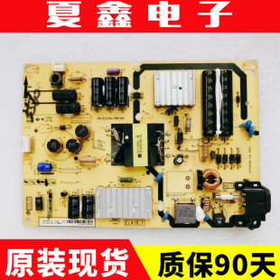 F1600 电源板 原装 PWC1XG L42F3700A EL411A PWB1XG TCL