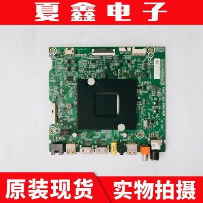 海信HZ55E6AC液晶电视主板电路板
